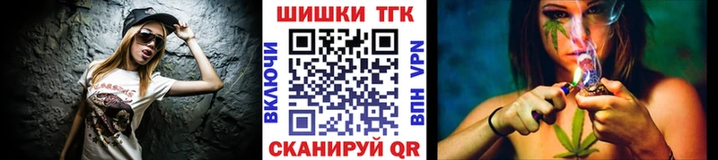Наркошоп Любим АМФ  A-PVP  MDMA  Канабис  МЕФ 