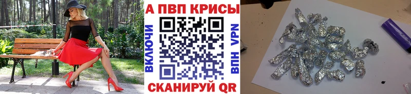 цены   Любим  Альфа ПВП VHQ 