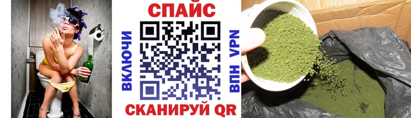 OMG ссылки Любим Бутират GHB