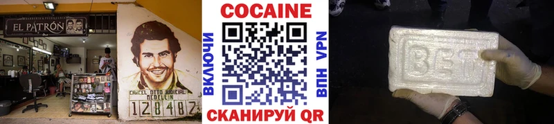 Cocaine 99%  Любим 