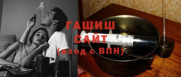 наркотики Балабаново