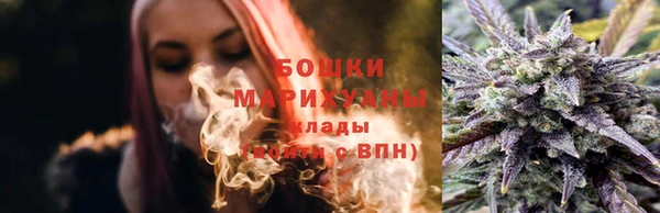 наркотики Балабаново