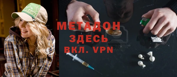 МДПВ Баксан