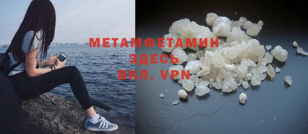 наркотики Балабаново