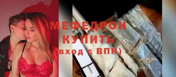 наркотики Балабаново