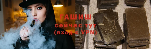 наркотики Балабаново