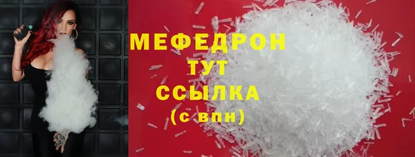 МДПВ Баксан