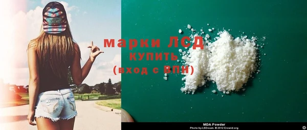 МДПВ Баксан