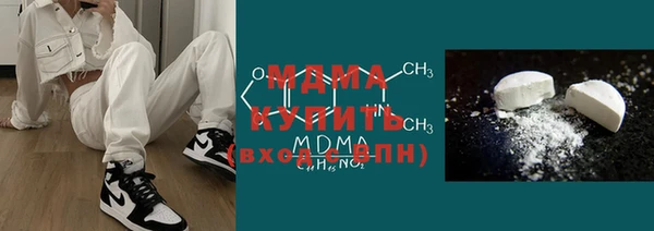 наркотики Балабаново