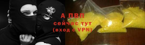 МДПВ Баксан