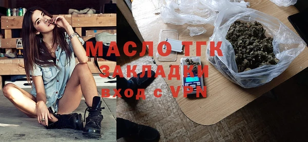 наркотики Балабаново