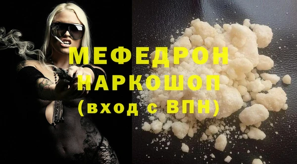 МДПВ Баксан