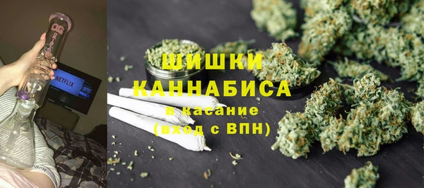 наркотики Балабаново