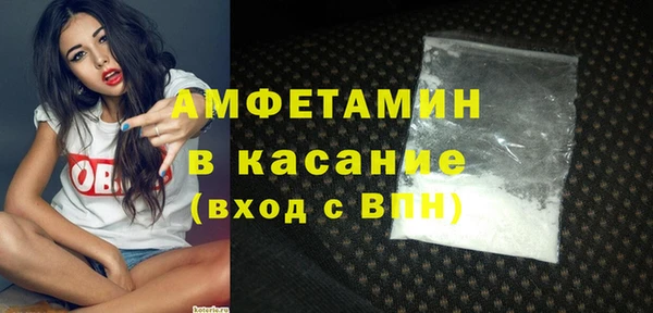 МДПВ Баксан