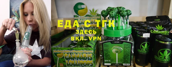 наркотики Балабаново
