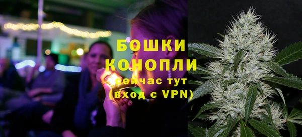 наркотики Балабаново