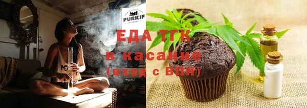 МДПВ Баксан