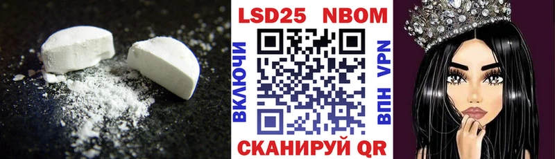 Лсд 25 экстази ecstasy  Любим 