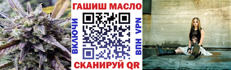 Дистиллят ТГК вейп с тгк  как найти наркотики  Любим 