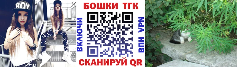 Шишки марихуана LSD WEED Любим